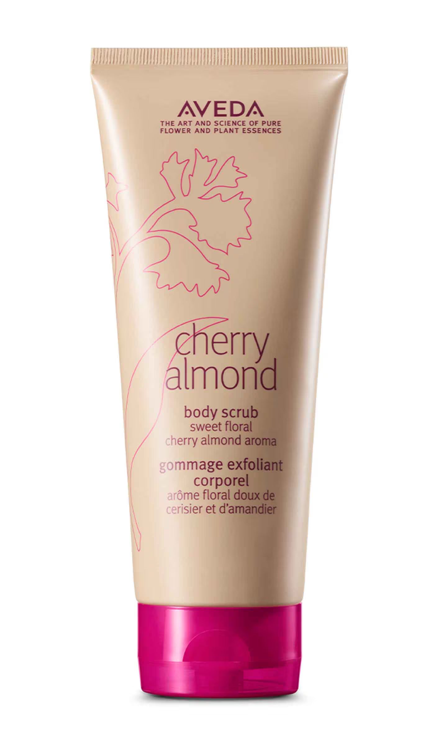 Aveda Cherry Almond Body Scrub 6.7fl oz