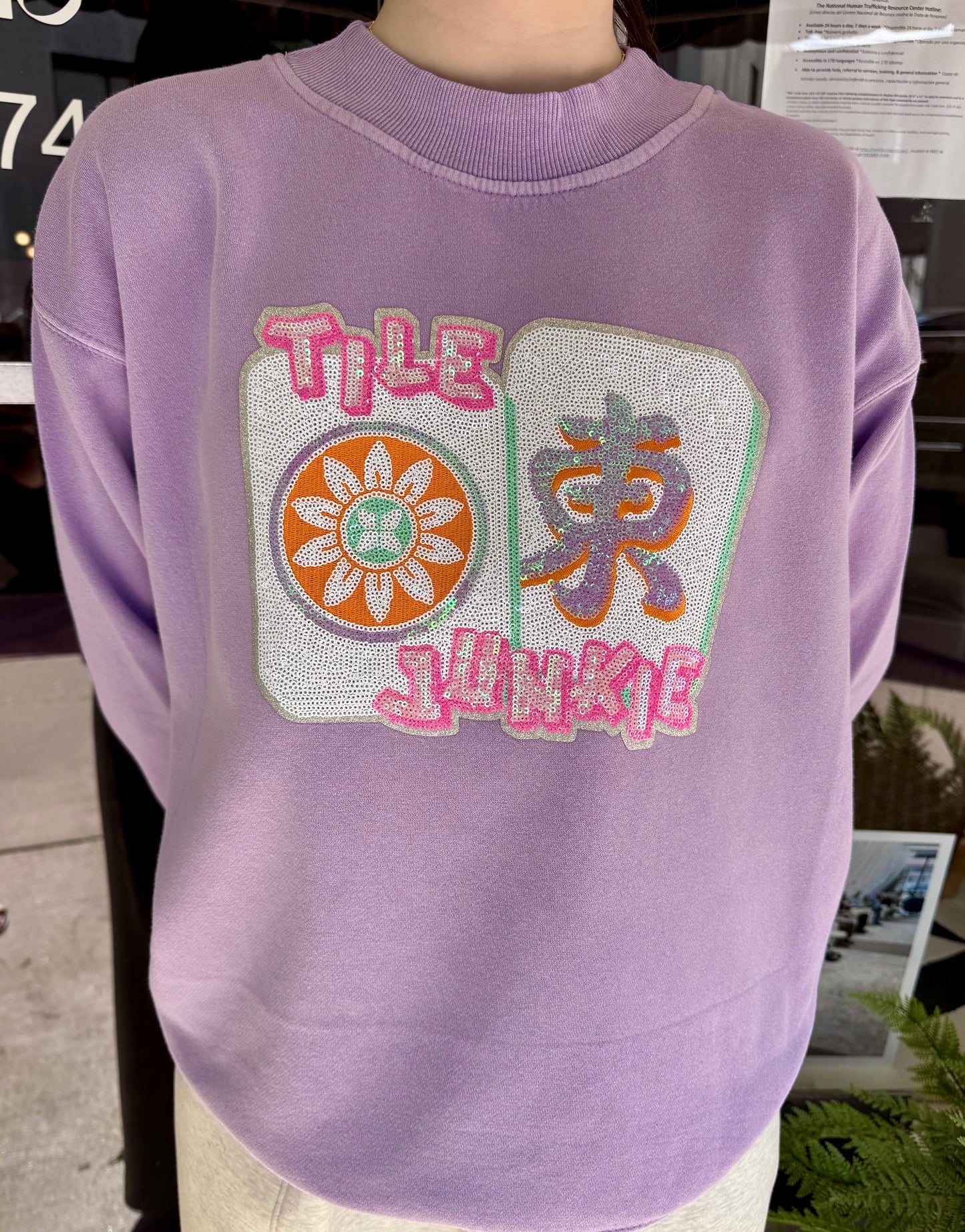 Tile Junkie Patch Mockneck